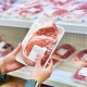 نحوه سفارش چاپ لیبل بسته بندی گوشت